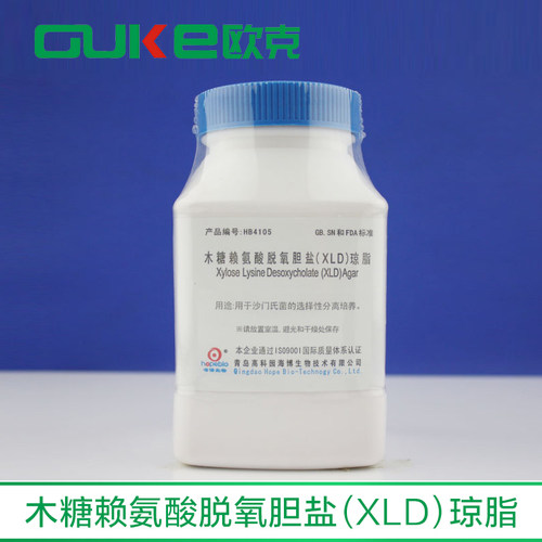 木糖赖氨酸脱氧胆盐琼脂用于