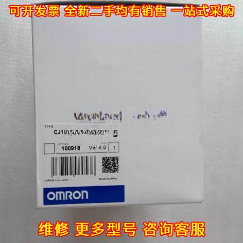 CJ1M-CPU11 12 13-ENT CPU21 工控自动化CPU控制模块议价维修
