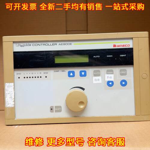 AE900E 光电纠偏控制器 NIRECO 工控自动化配件议价维修