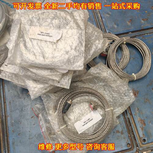 IN8-30HT-HTPSEXT 接近开关 工业工控感应元器件议价维修
