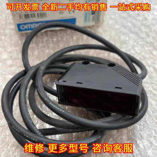 E3G-L73 光电开关 工业自动化感应开关 线长2M议价维修