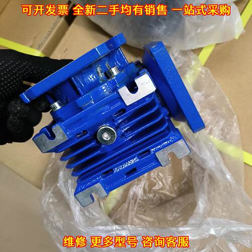 NMRV040 蜗轮蜗杆减速机 UCAN工业传动机械配件议价维修