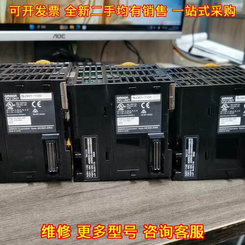 NJ301-1100 CPU单元 可编程控制器 工业自动化控制模块议价维修
