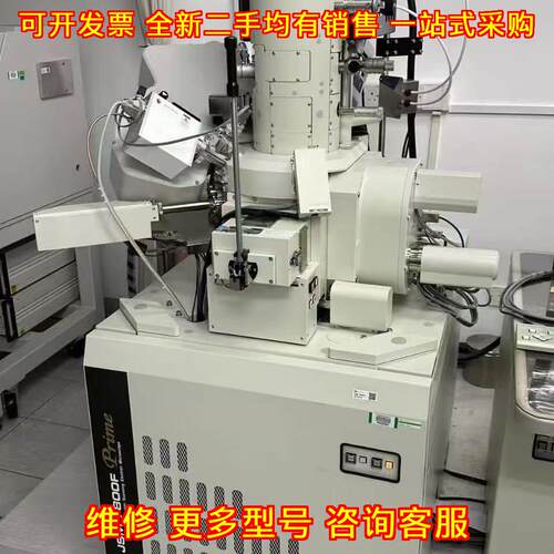 JSM-7800F JEOL扫描电镜 原厂质检报告议价维修