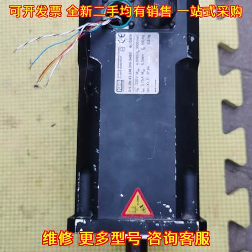 A2.SM.200-34B0 KEB科比伺服电机 工业自动化控制配件议价维修