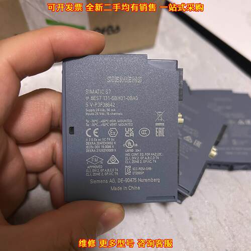 6ES7 131-6BH01-0BA0 SIMATIC S7 16通道输入工控模块议价维修