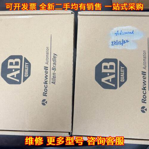 1771-IBN/C 罗克韦尔AB工控自动化控制模块议价维修
