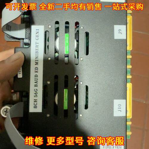 8CH 56G BAUD ED MINIBERT GEN1 高速工控模块议价维修