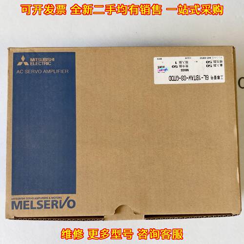 MR-J4-350A-RJJ021 伺服驱动器 3.5KW 工控自动化配件议价维修
