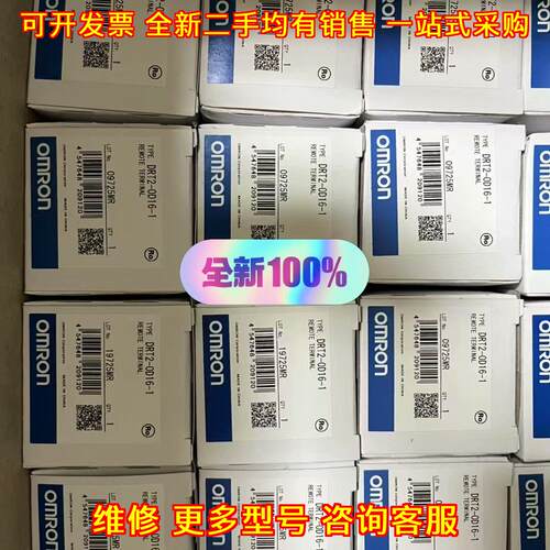DRT2-OD16-1 控制器模块 远程终端工控自动化配件议价维修