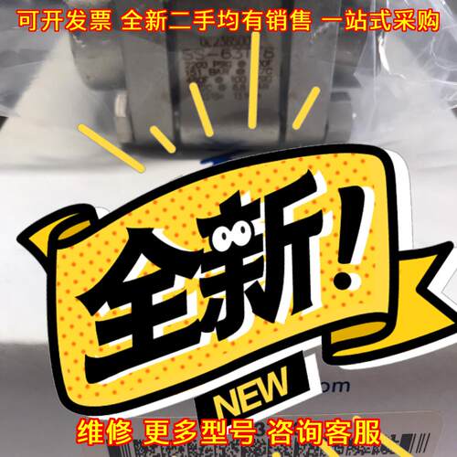 ss-63TF8 工业阀门 机械配套五金配件议价维修