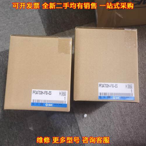 PF3A703H-F10-ES 流量计 工业自动化气动检测元件议价维修