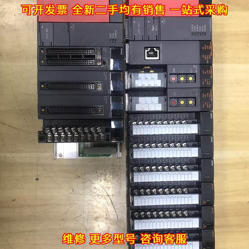 Q00UJCPU Q03UDCPU PLC控制器 工控自动化拓展模块议价维修