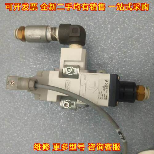VP217V-5DZ1 电磁阀 气动工控自动化控制配件议价维修
