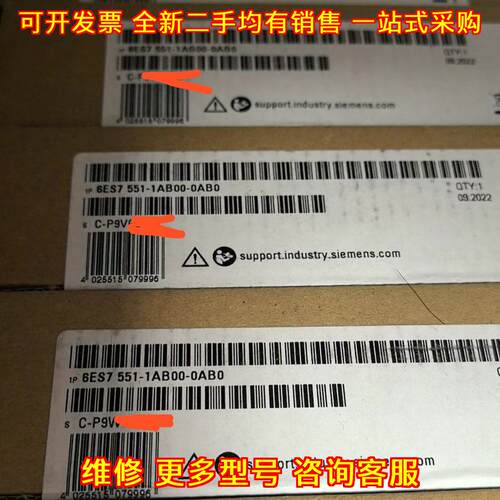 6ES7 551-1AB00-0AB0 PLC模块 工业自动化控制配件议价维修