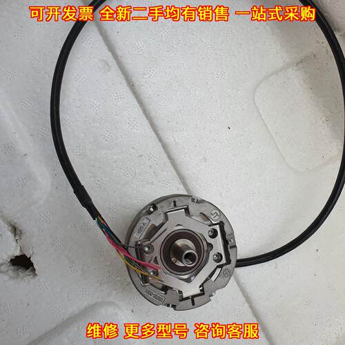 RS20/2048AA.0KS018 亨士乐编码器 工控自动化传感配件议价维修