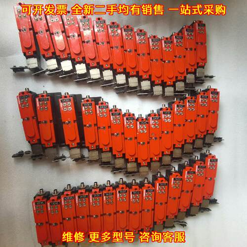 STA3A-4141A024SEM4AS1 安士能安全开关 工控配件议价维修