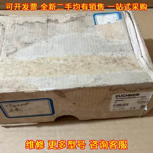 TZ1RE024MVAB-C1634 EUCHNER安士能安全锁议价维修