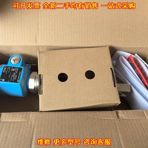 FTM50-4GG2A2A32 E+H音叉开关 料位开关 工控配件议价维修