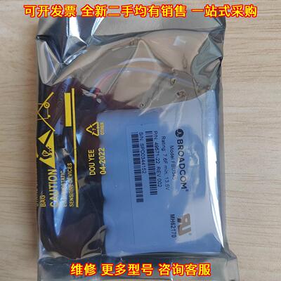 CVPM05 电容 适用于94/95/96系列 博通LSI阵列配件议价维修