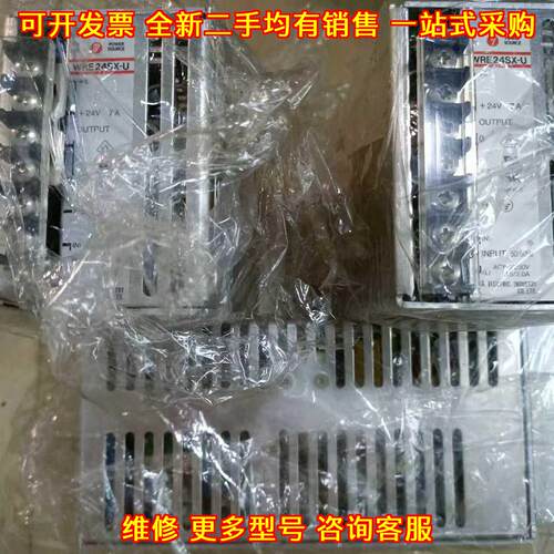 WRE24SX-U FHP24SX-U 开关电源 24V 工业电源议价维修