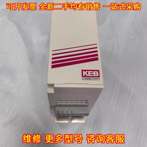 07F5B3A-0A0A 05F5B3A-0A0 科比变频器 工控调速装置议价维修