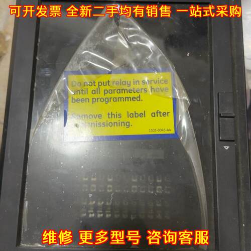 SR489-P1-HI-A20-E GE 控制器 工业自动化工控配件议价维修