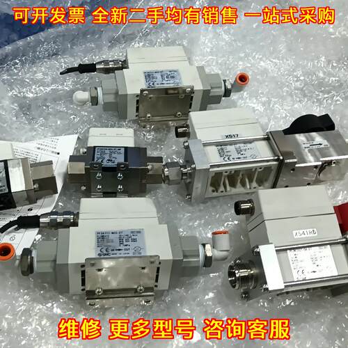 PF3W520-03-1T PF3W704-N03 流量开关 工控自动化配件议价维修