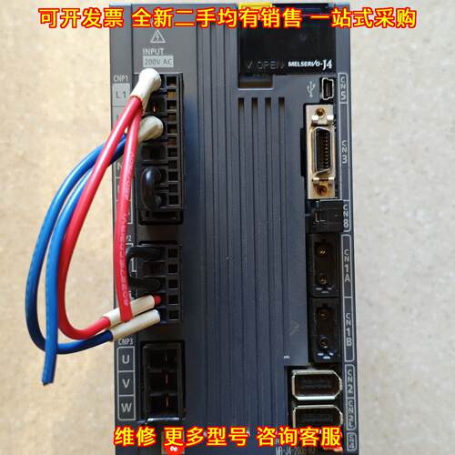 MR-J4-200B-RJ 伺服驱动器 2KW 工控自动化设备配件议价维修