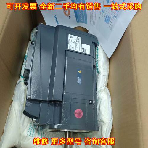 6SL3562-6DF71-0RG1 伺服电机 工控自动化配件 议价商品议价维修