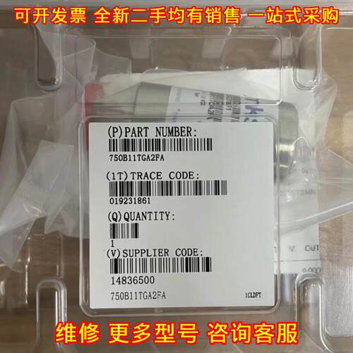 750B11TGA2FA MKS 工业工控自动化配件控制元件议价维修