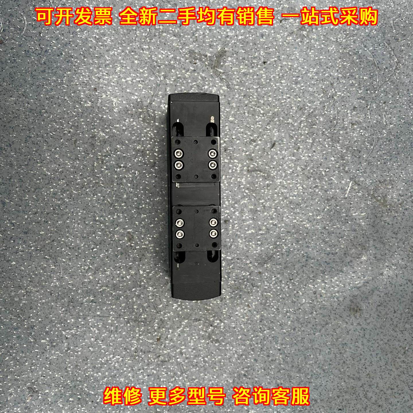 TOYO直线导轨滑台 精密传动自动化工业机械设备配件议价维修