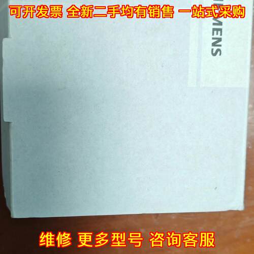 QFA2068D 温湿度传感器 工控自动化传感元件议价维修