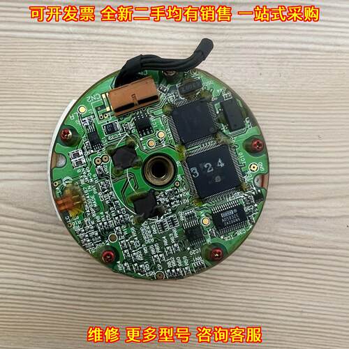 UTSAH-B17BBF S32400 编码器 安川工控自动化配件议价维修