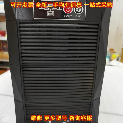 HT1102S UPS电源 英威腾在线式不间断稳压电源议价维修