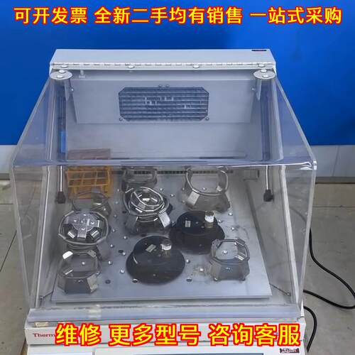 Orbital Shaker 摇床 赛默飞实验室振荡实验器材议价维修