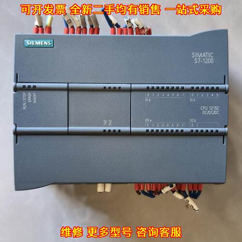 6ES7 215-1AG40-0XB0 PLC CPU模块 工业自动化控制配件议价维修