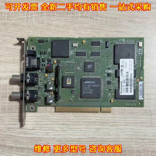 TC-PCIC01 通讯板卡 工控接口卡 包好包邮议价维修