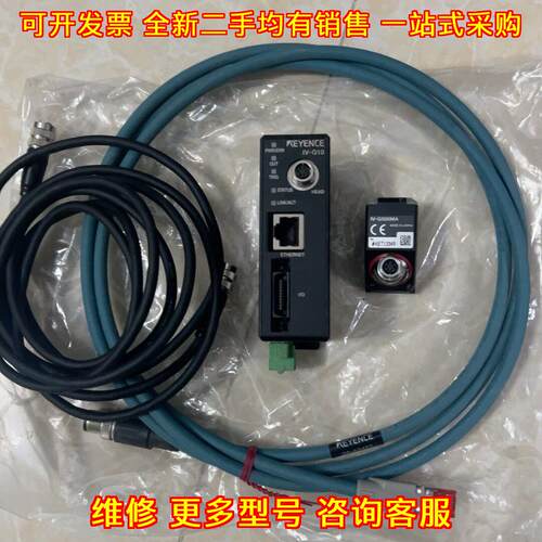 IV-G10 IV-G500MA 图像处理器工业传感检测配件议价维修