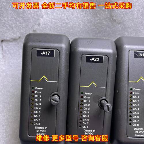 KJ3001X1-BA1 KJ3002X1-B 艾默生工控自动化模块议价维修