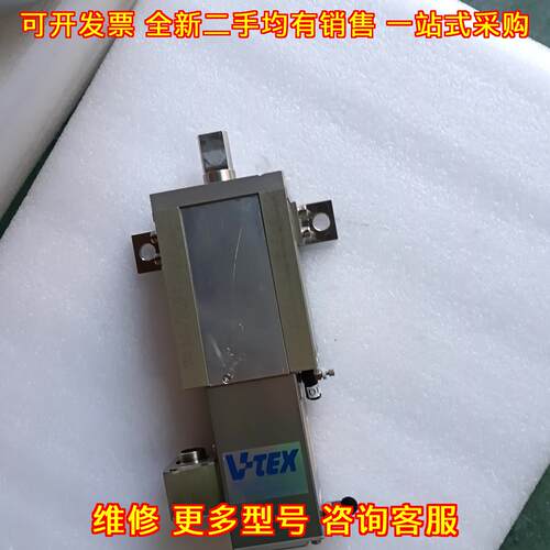 ROLLBACK TYPE DOOR VALVE V-TEX工业控制阀门议价维修