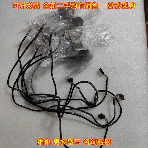 MS 441X 读数头 RSF Elektronik 工业光栅配件议价维修