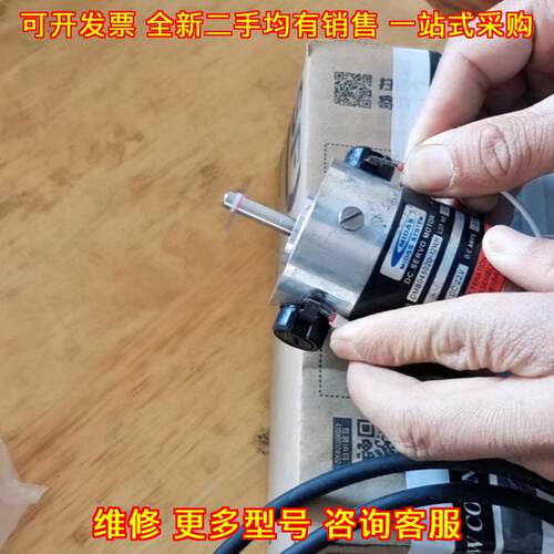 DMB0450Z0-12WH 伺服电机 MIDAS直流工业控制电机议价维修