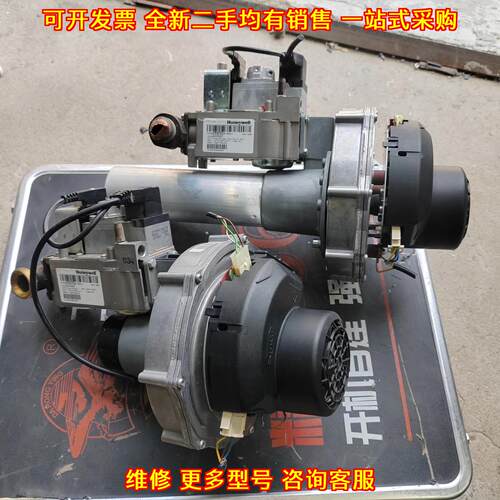 VR4615V RG148/120 电磁阀 壁挂炉燃气配件议价维修