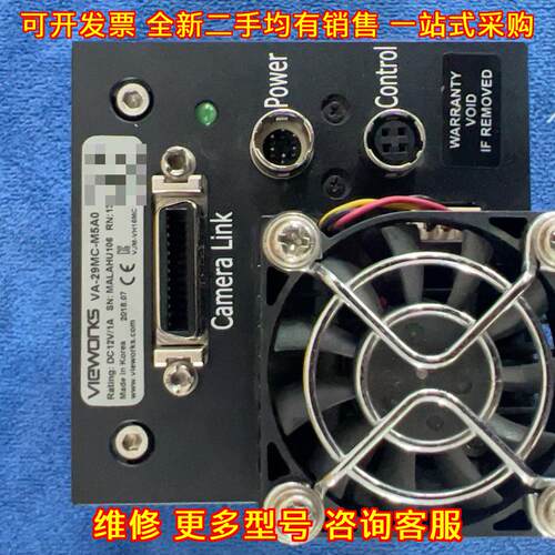 VA-29MC-M5A0 vieworks工业相机 2900万像素机器视觉设备议价维修