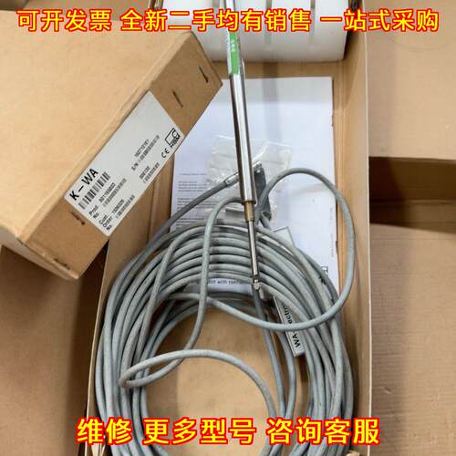 K-WA-T-050W-32S-S1 HBM位移传感器 工业自动化测量元件议价维修