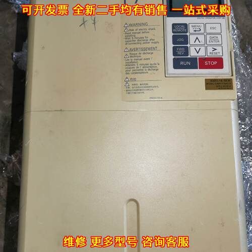 CIMR-F7B4018 变频器 安川F7 18.5KW 400V工控调速装置议价维修