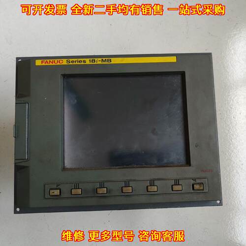 A02B-0283-B503 发那科18i-MB工控主机议价维修