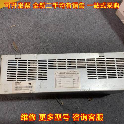 6SL3000-0BE23-6AA0 36KW滤波器 工控自动化设备配件议价维修