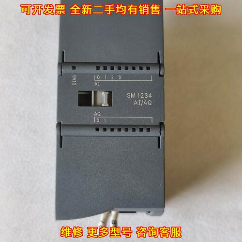 6ES7 234-4HE30-0XB0 SM1234 AI/AQ 工控模拟量模块议价维修